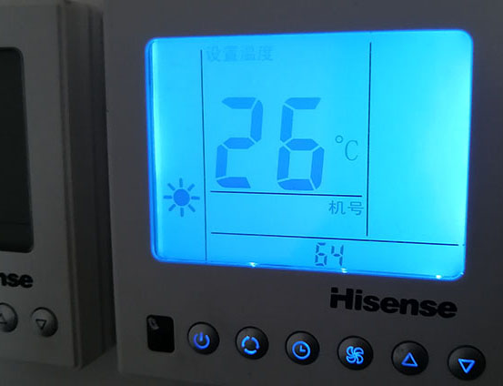 绿园海信中央空调维修电话在哪里找