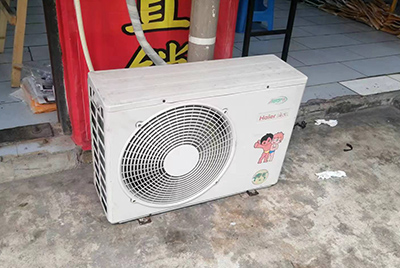 绿园空调突然不制冷只吹自然风怎么办？